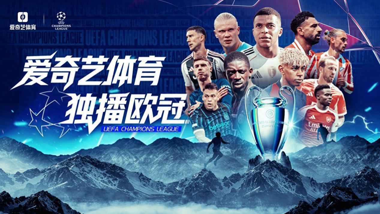 欧冠赛程吃紧，密尔沃基雄鹿加时末段外线爆发，话题不断，年轻球员得到机会的简单介绍