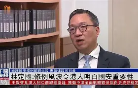 开云体育官网-修塯+ヮX林