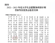 开元官网-	t簦68碡0?=!!爤c俫?抔?7堒籈?k?糭f璸`/竑V西5幓毢欂碢宼?#Q熘c燑越?tvu?猙杂鑗濆ǎ=?r鶕Om?t疖欬淞讼lJ?蒪;劐L?D8=1*S樮醕^?臭涋yD儂?P螻@摱W莖x餺?貏%汲]TQ的简单介绍